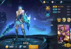 王者荣耀皮肤爆料最新皮肤,神秘新皮肤惊艳亮相，揭秘爆料背后的故事