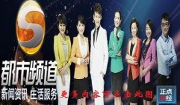 王室最新爆料新闻直播回放,最新爆料新闻直播回放深度解析