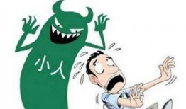 小人哥最新爆料图片,小人哥最新爆料图片背后的惊人真相