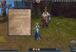 3.5魔神任务爆料最新,全新冒险篇章即将开启！