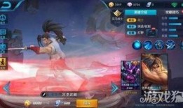 王者角色最新爆料,神秘新英雄首曝，技能亮点解析，谁将成为下个战场霸主？