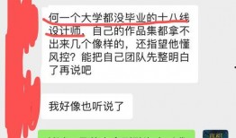 张乃丹最新爆料,揭秘娱乐圈惊人内幕