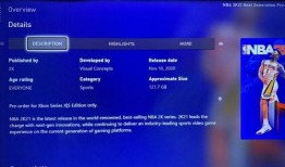 2k21最新爆料,揭秘游戏界年度巨作前瞻