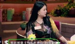 最新明星被爆料人有哪些,最新明星爆料盘点