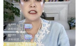 张兰最新消息爆料直播间,揭秘餐饮帝国背后的故事与真相！