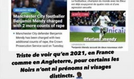 最新吃瓜重磅爆料新闻,最新吃瓜重磅爆料，娱乐圈风云再起！