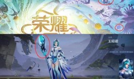 清明节最新爆料王者,王者峡谷共缅怀