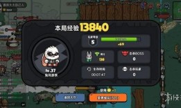 英勇之地最新版本爆料,传奇英雄再临，战火重燃！