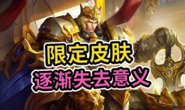 王者皮肤最新爆料朵莉亚,王者峡谷新宠，梦幻童话风来袭！