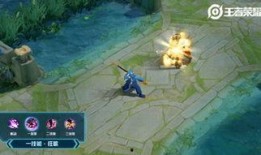 龙年新皮肤爆料最新消息,神秘龙纹设计，新春战力升级！