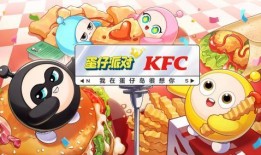 蛋子派对最新爆料,幕后故事与精彩瞬间大曝光